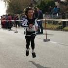 Waldlauf-Boesingen_12.03.17.17_-029